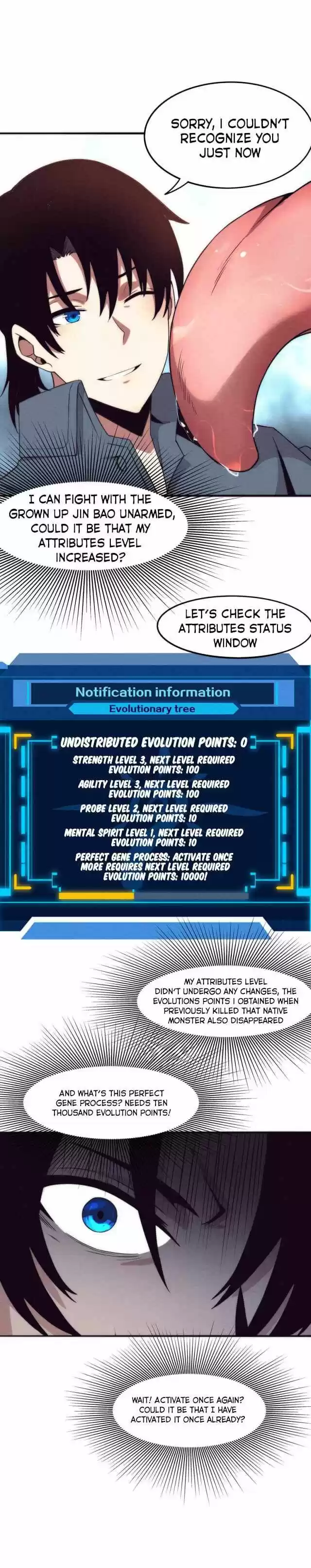 Jinhua Kuangchao Ch.013