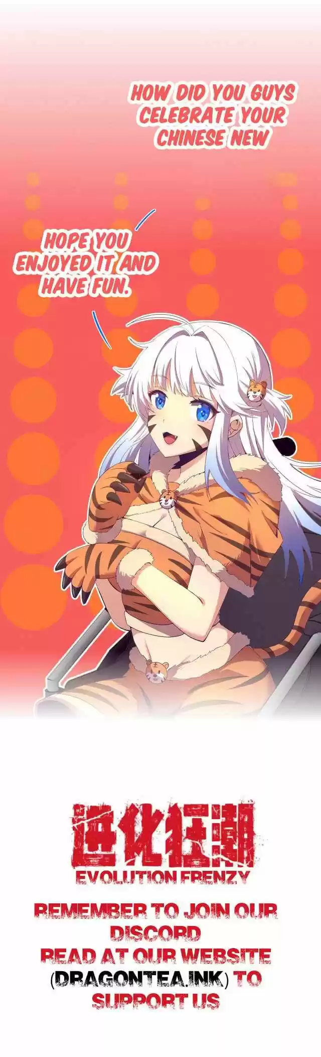 Jinhua Kuangchao Ch.013