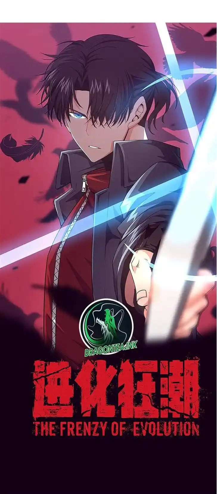 Jinhua Kuangchao Ch.044.1