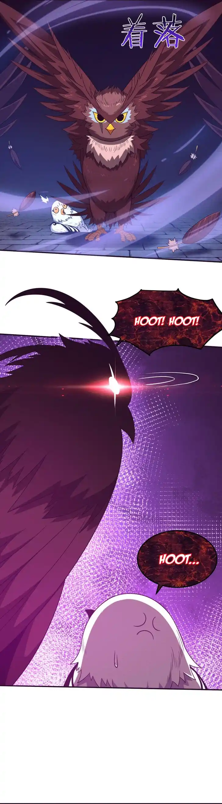 Jinhua Kuangchao Ch.058