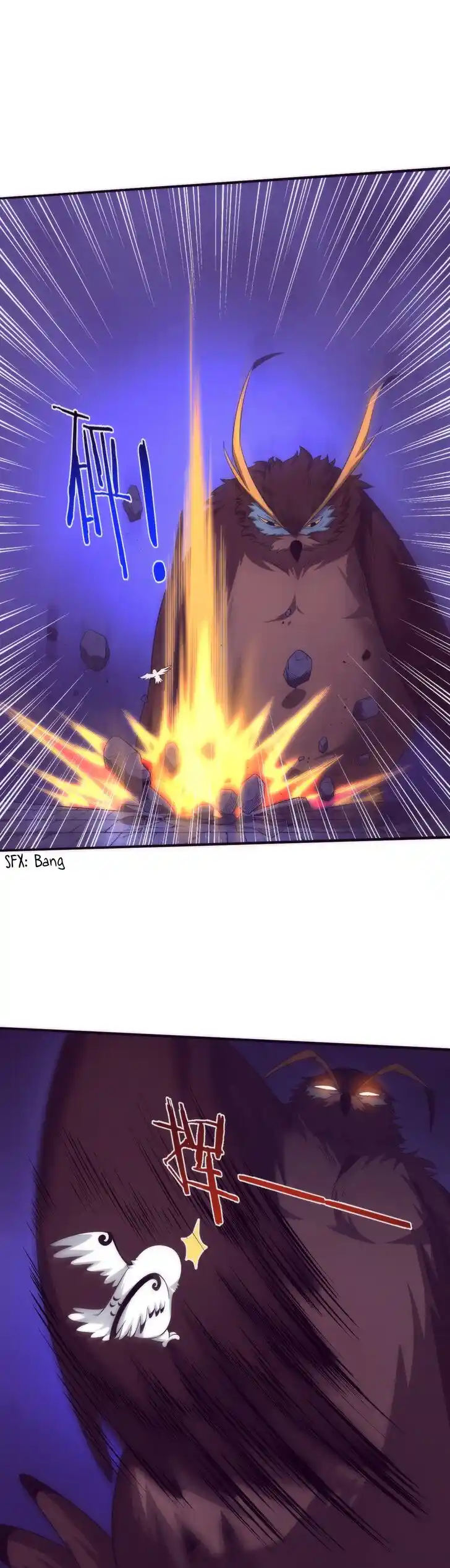 Jinhua Kuangchao Ch.059