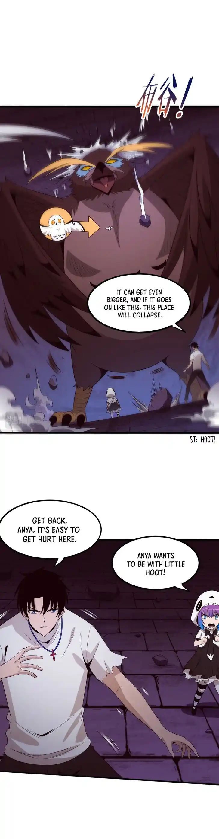 Jinhua Kuangchao Ch.059