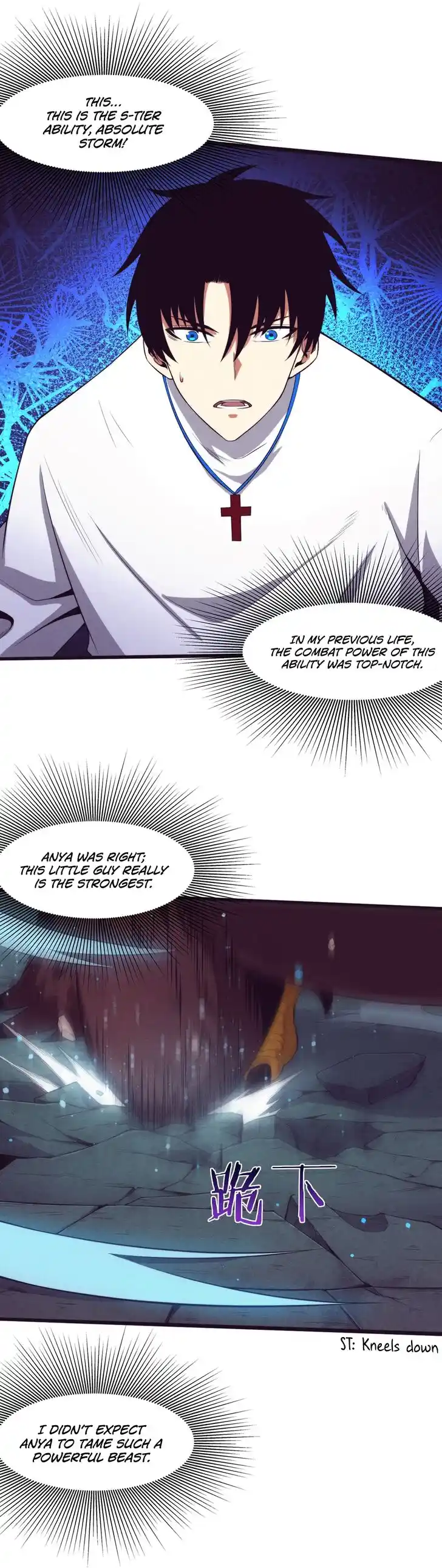 Jinhua Kuangchao Ch.059