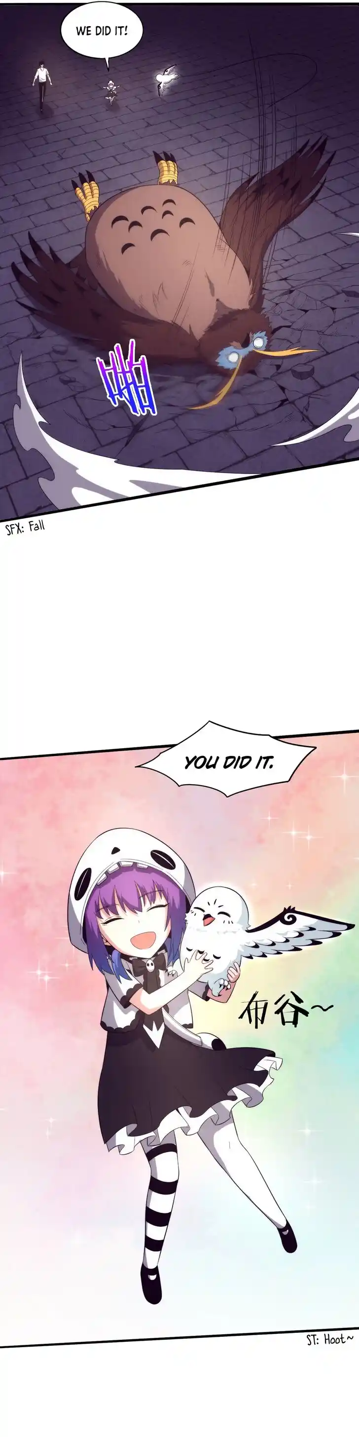 Jinhua Kuangchao Ch.059