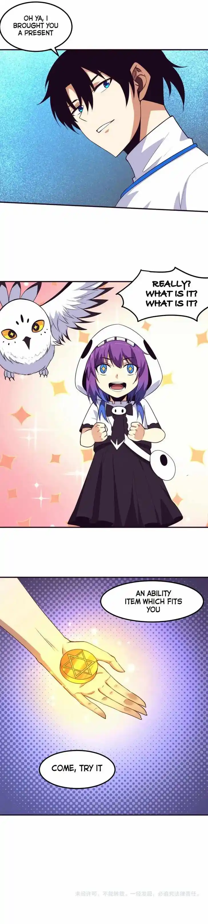 Jinhua Kuangchao Ch.060