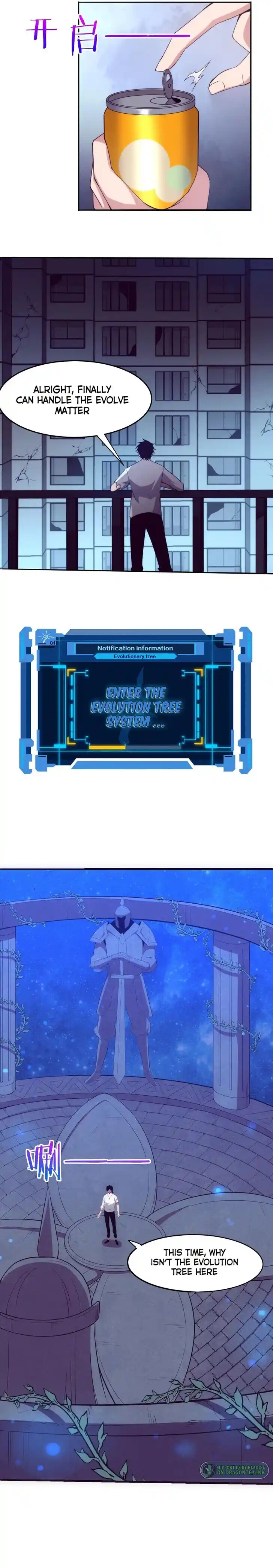 Jinhua Kuangchao Ch.061