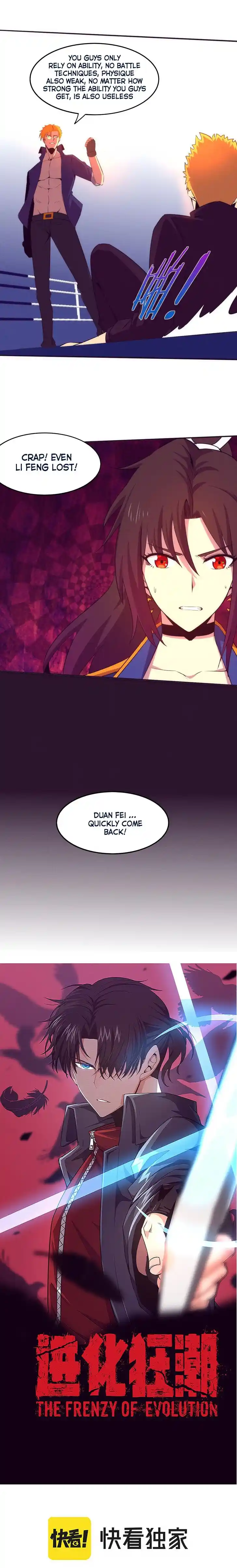 Jinhua Kuangchao Ch.062