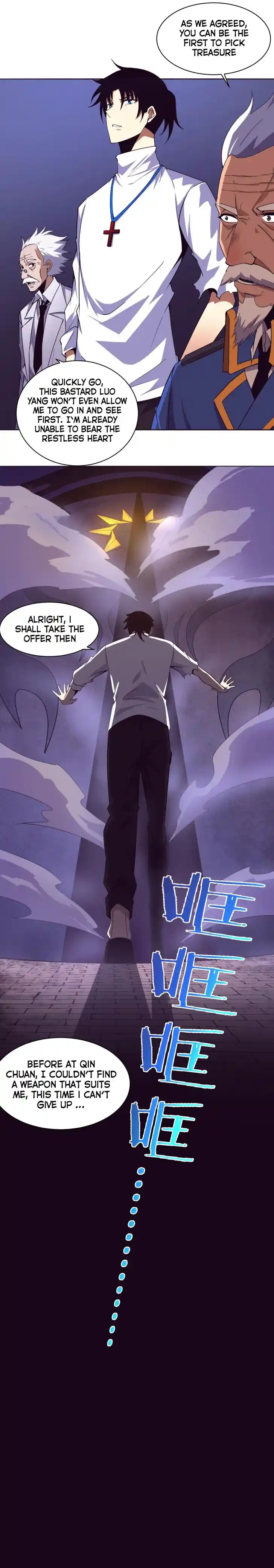 Jinhua Kuangchao Ch.062