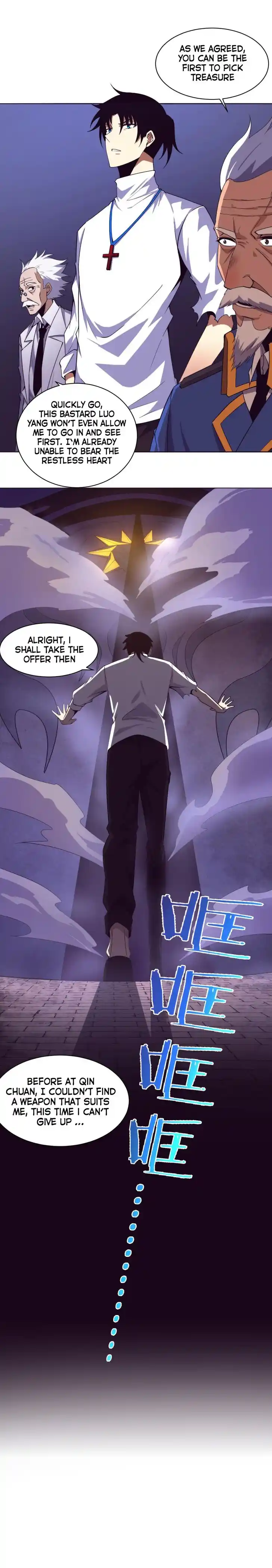 Jinhua Kuangchao Ch.063