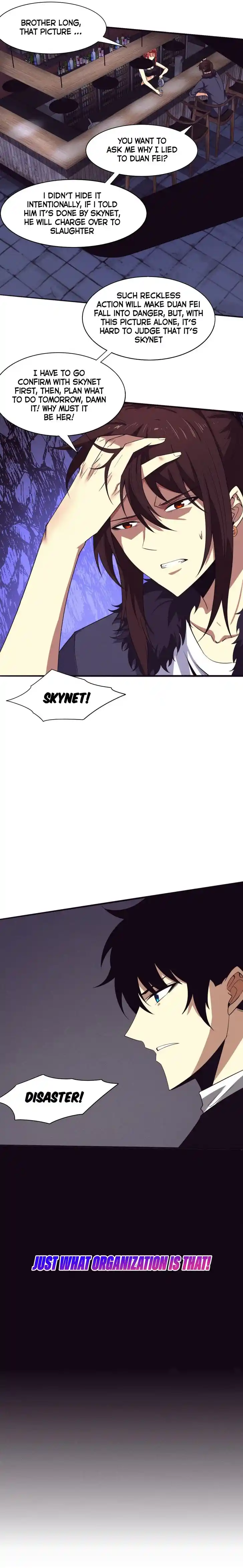 Jinhua Kuangchao Ch.064