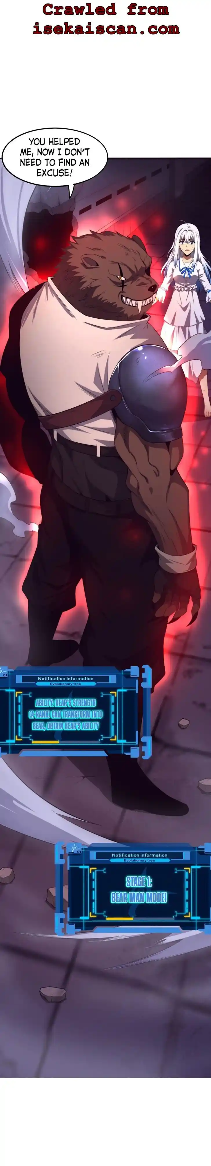 Jinhua Kuangchao Ch.067