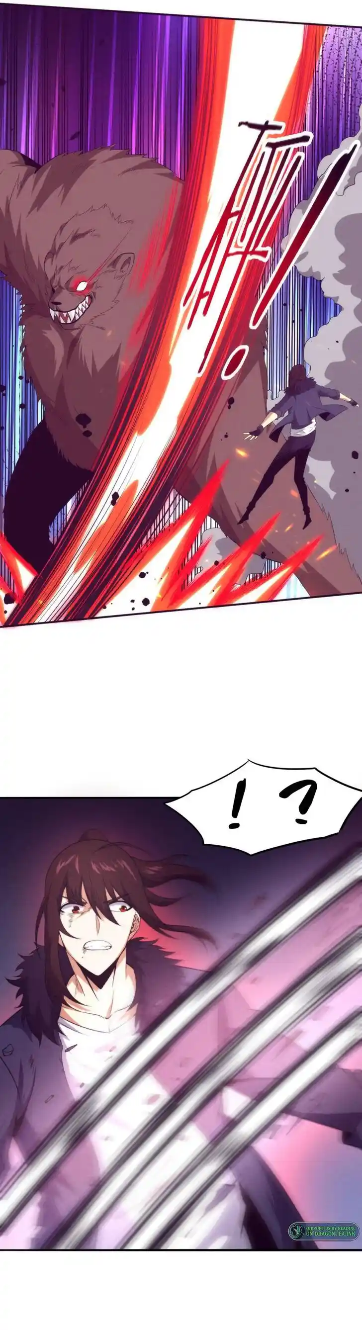 Jinhua Kuangchao Ch.067