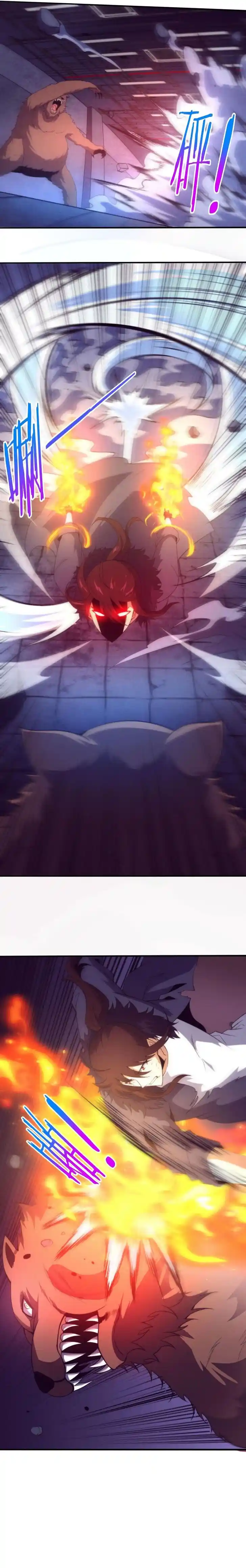 Jinhua Kuangchao Ch.067