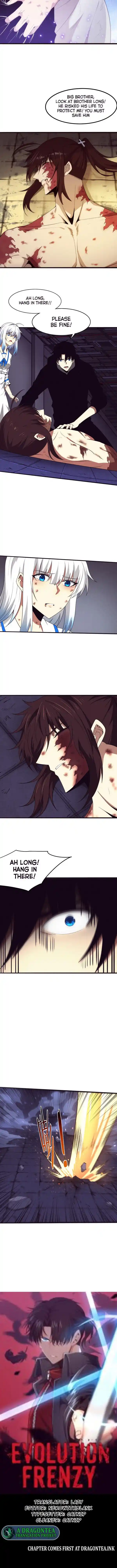 Jinhua Kuangchao Ch.070