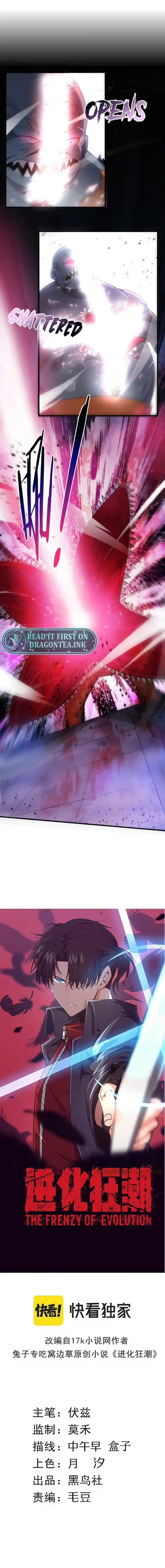 Jinhua Kuangchao Ch.100