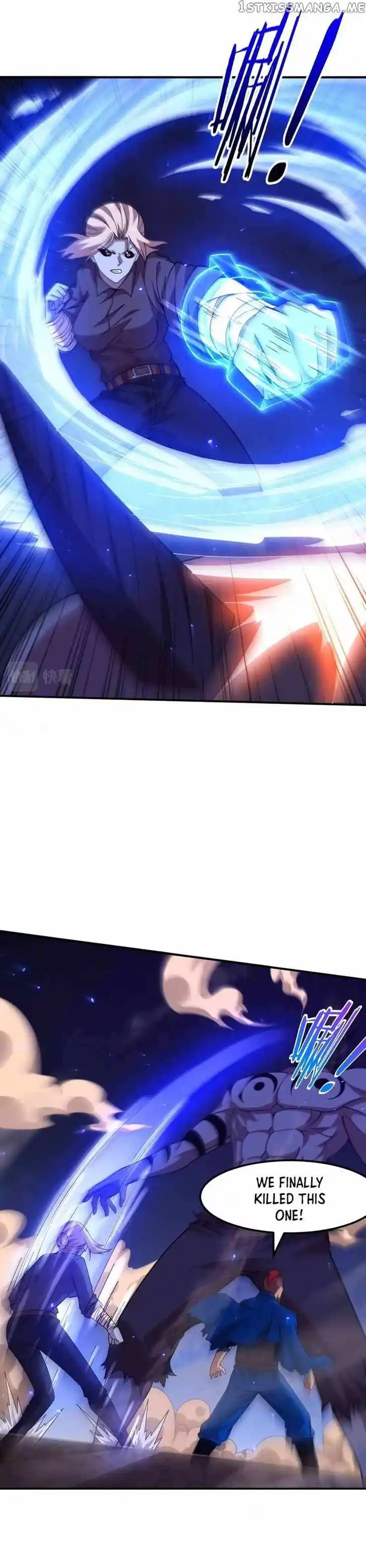 Jinhua Kuangchao Ch.120