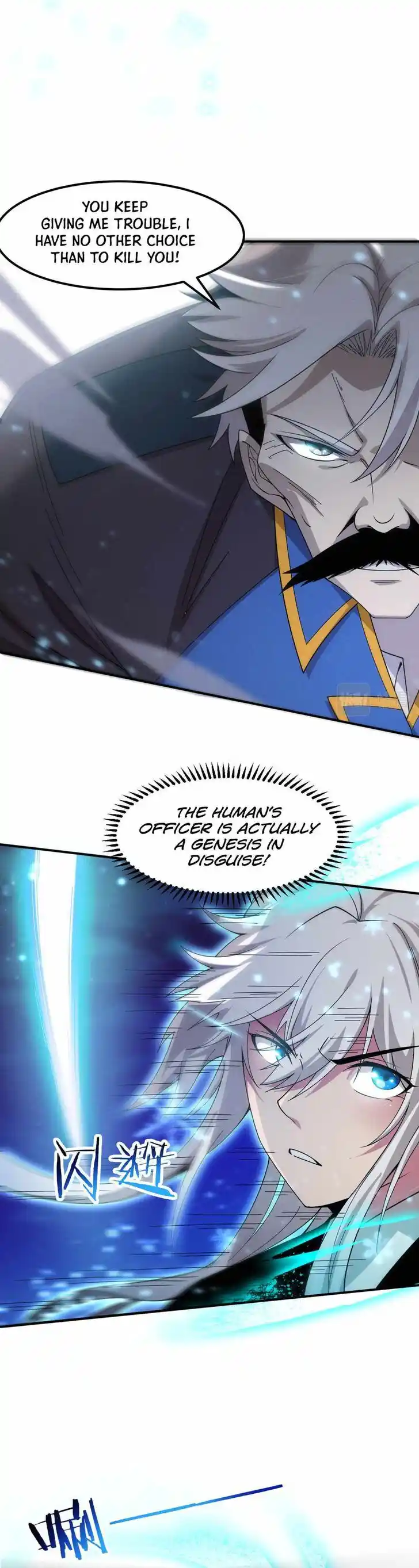 Jinhua Kuangchao Ch.121