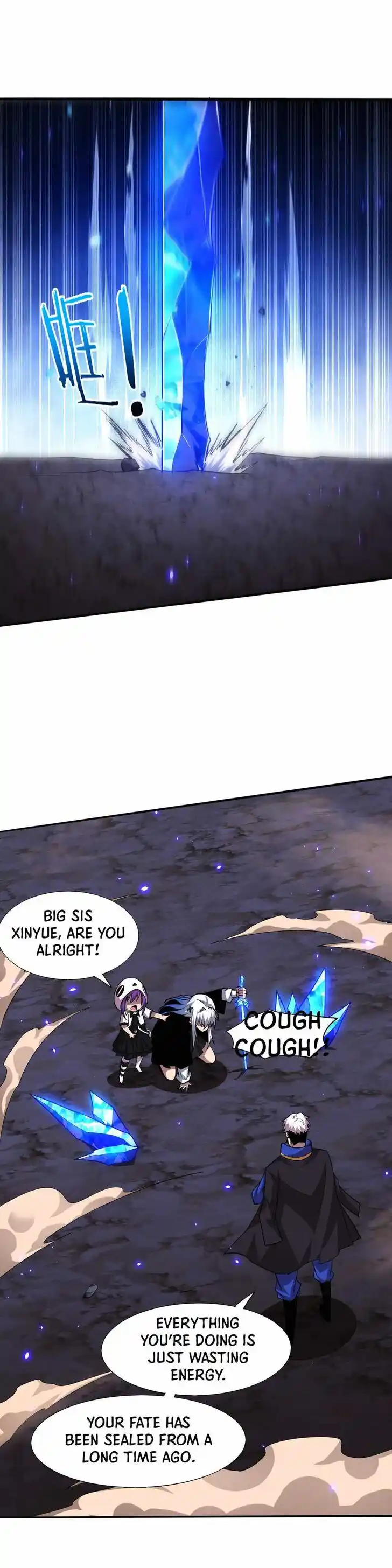 Jinhua Kuangchao Ch.121