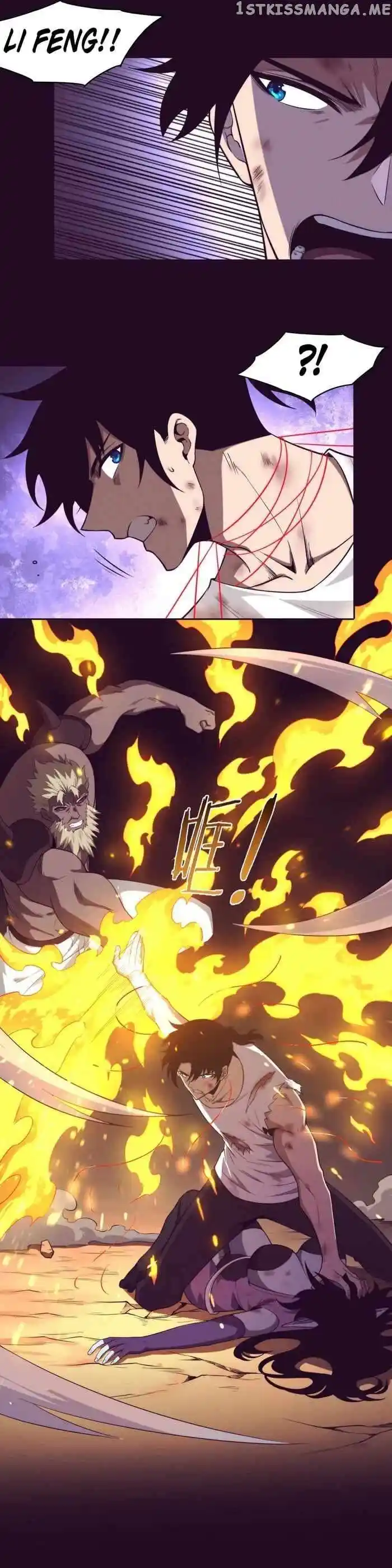 Jinhua Kuangchao Ch.122