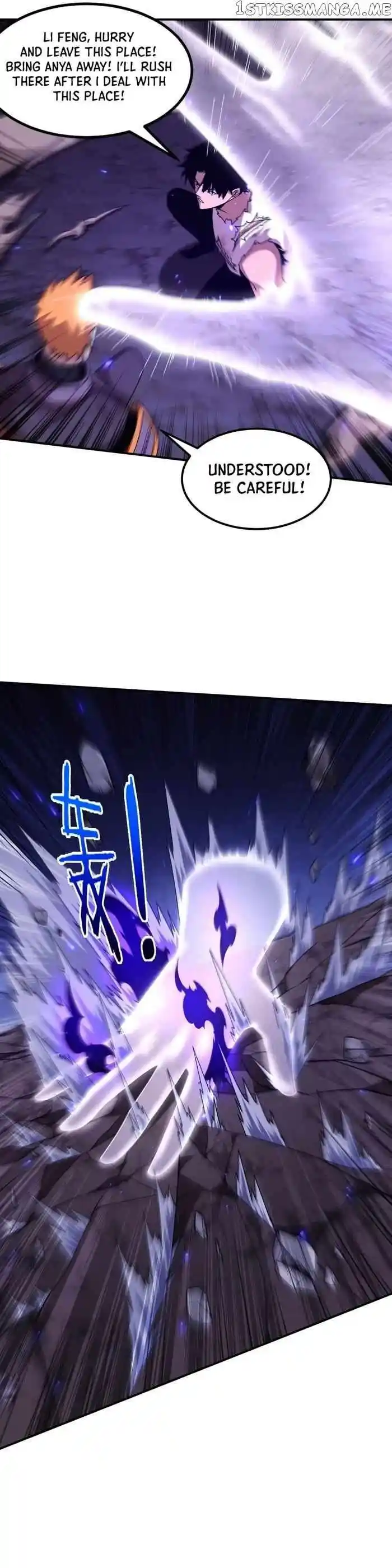 Jinhua Kuangchao Ch.122