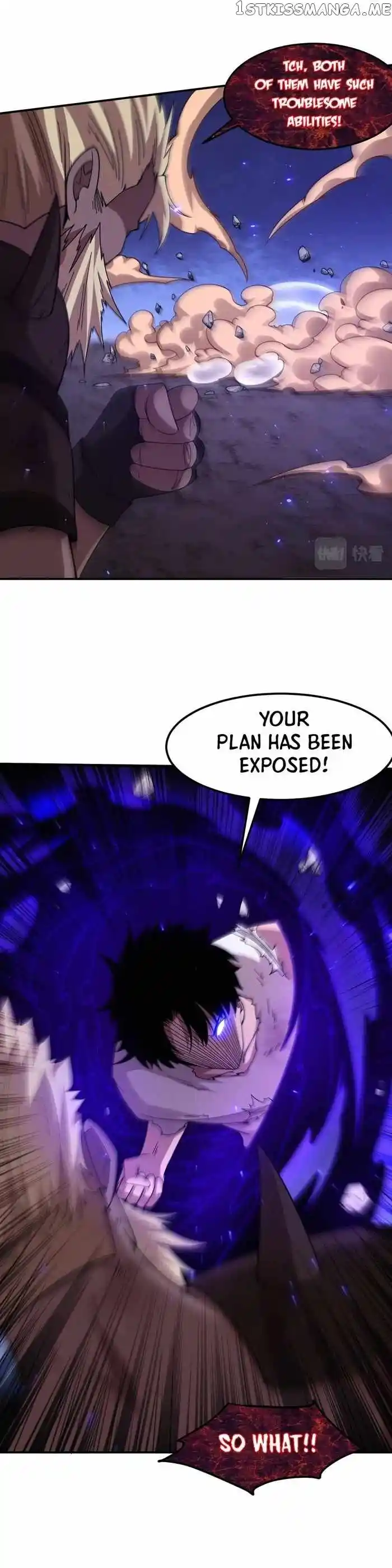 Jinhua Kuangchao Ch.122