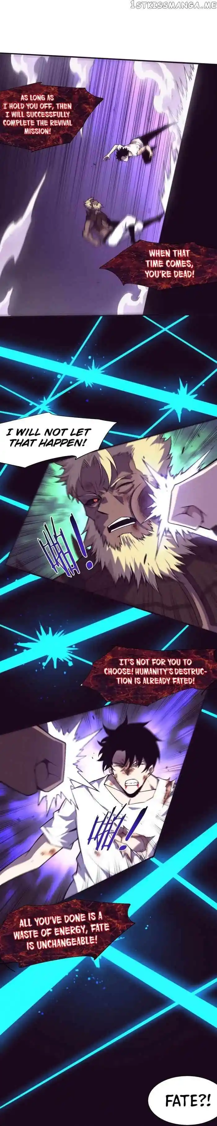 Jinhua Kuangchao Ch.122