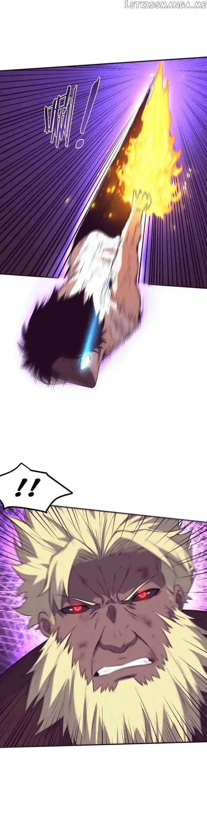 Jinhua Kuangchao Ch.122