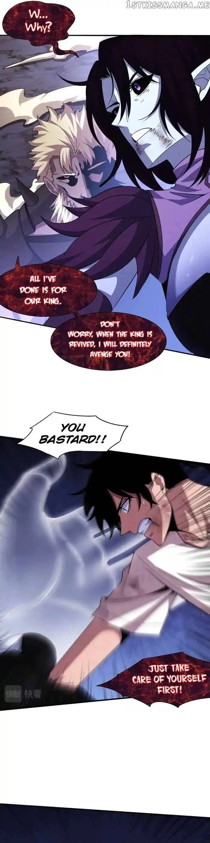 Jinhua Kuangchao Ch.122