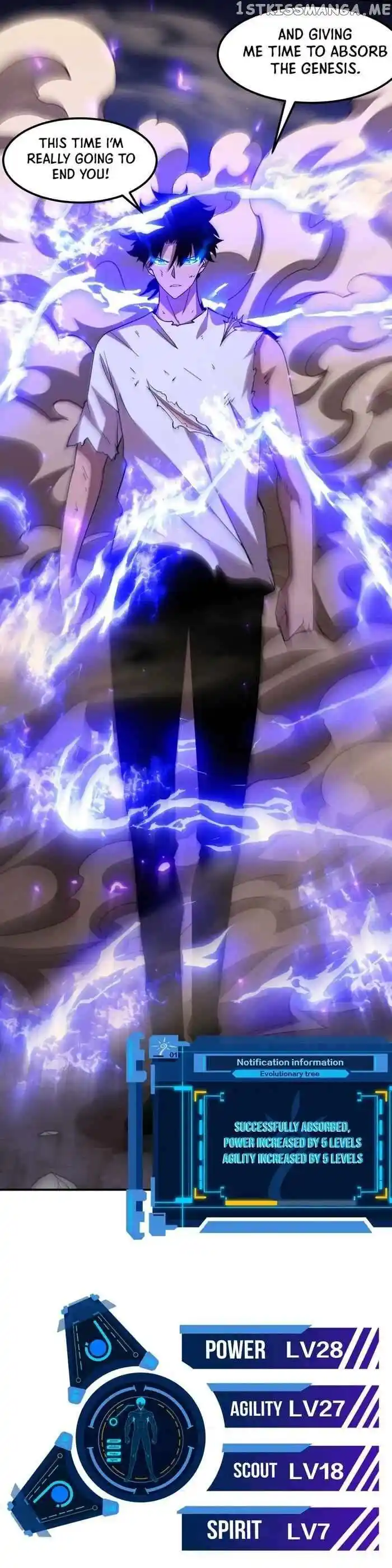 Jinhua Kuangchao Ch.122