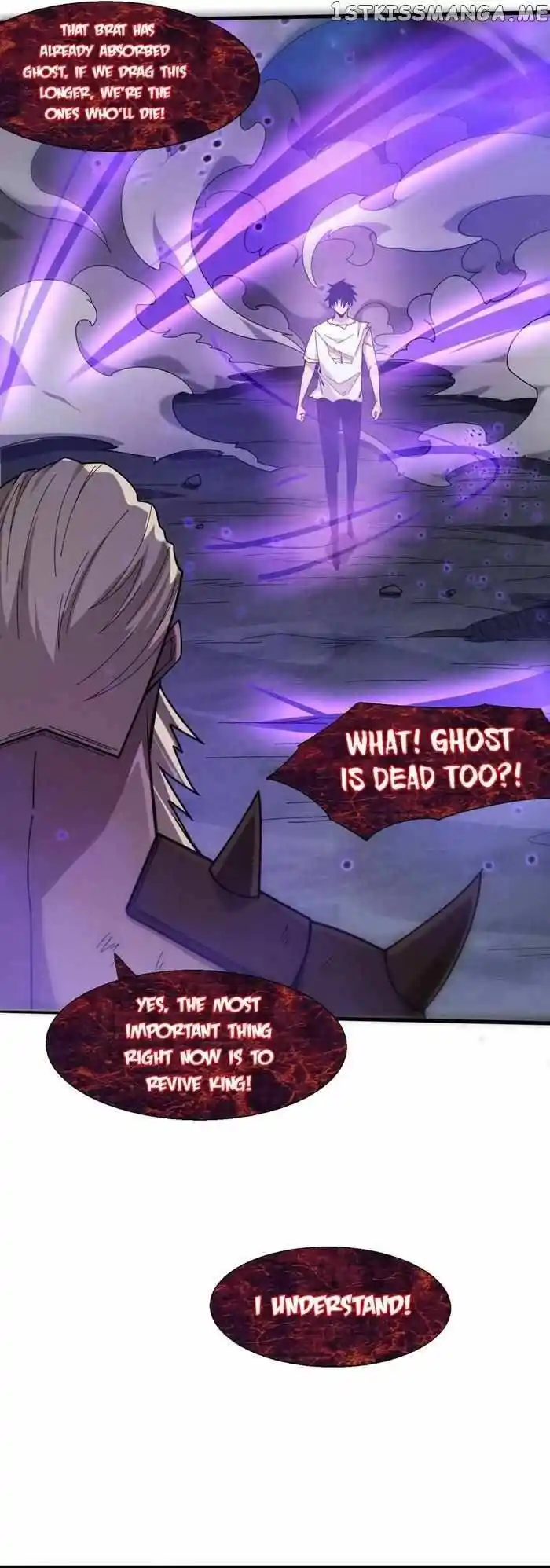 Jinhua Kuangchao Ch.124