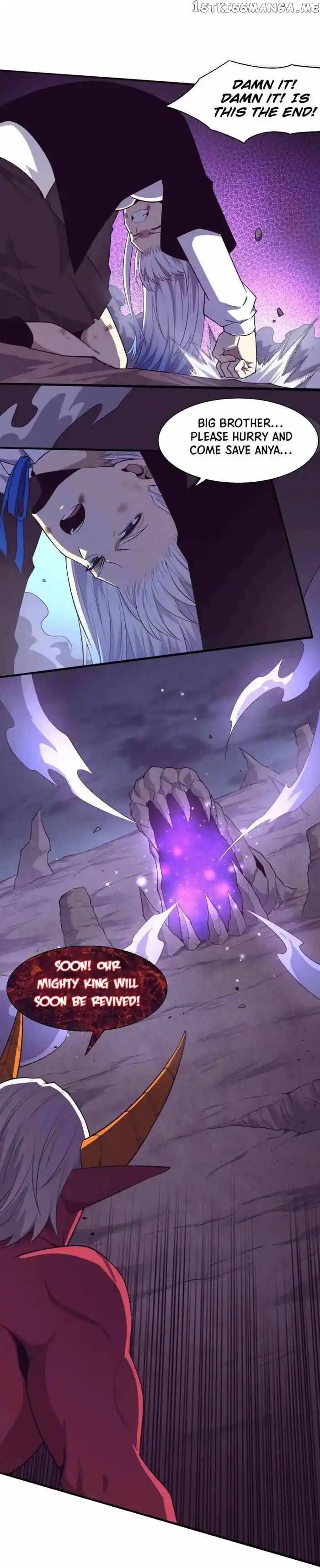 Jinhua Kuangchao Ch.124