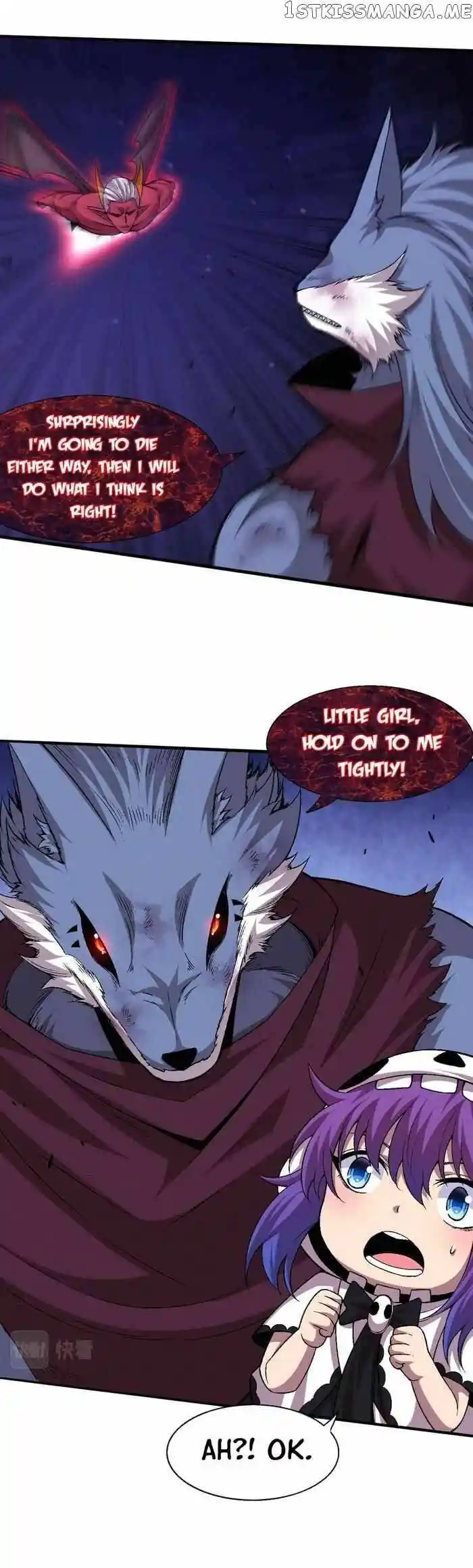 Jinhua Kuangchao Ch.124