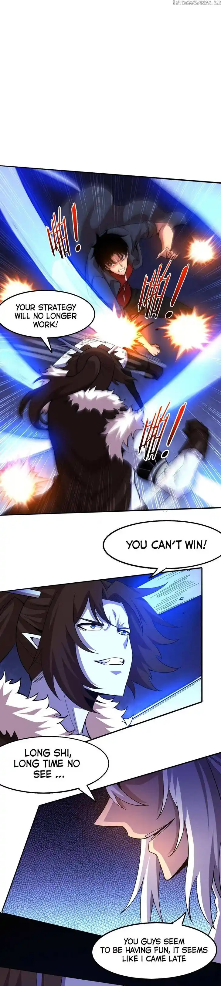 Jinhua Kuangchao Ch.131