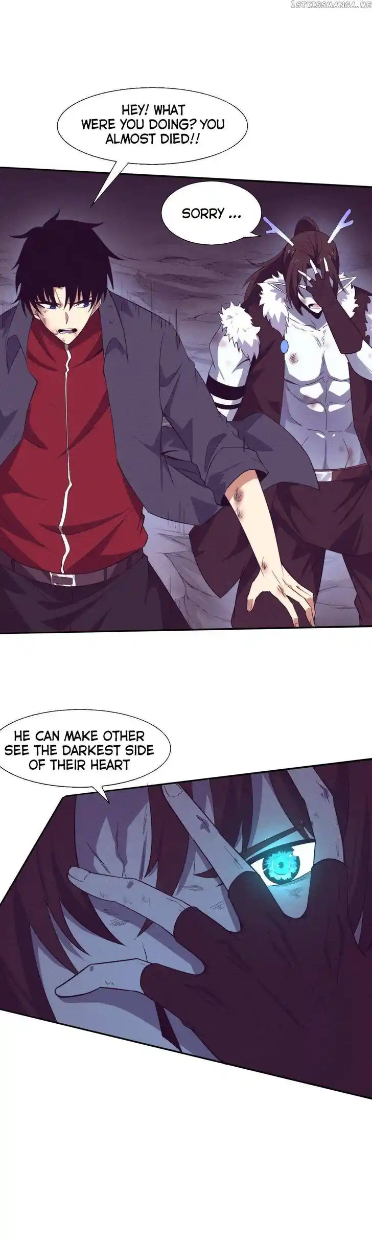 Jinhua Kuangchao Ch.133