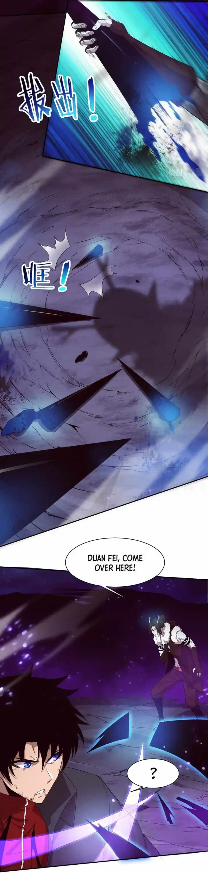 Jinhua Kuangchao Ch.134