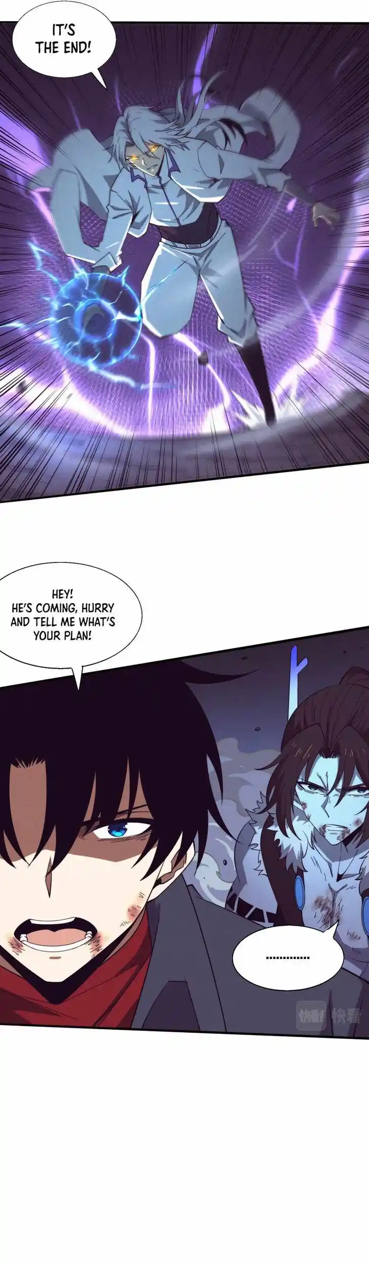 Jinhua Kuangchao Ch.134