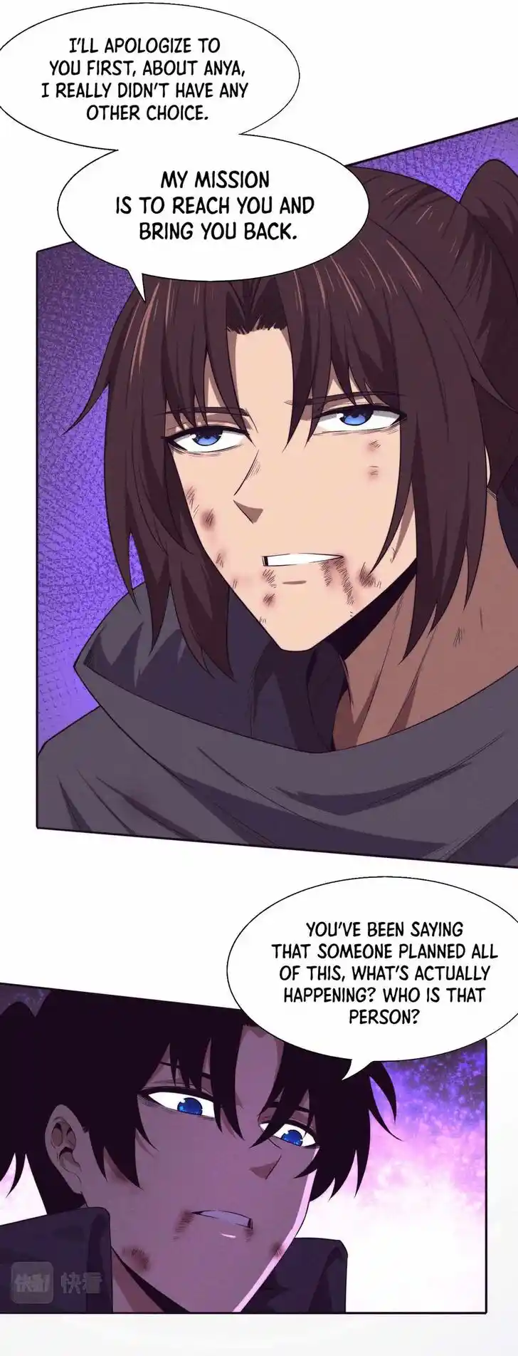 Jinhua Kuangchao Ch.134