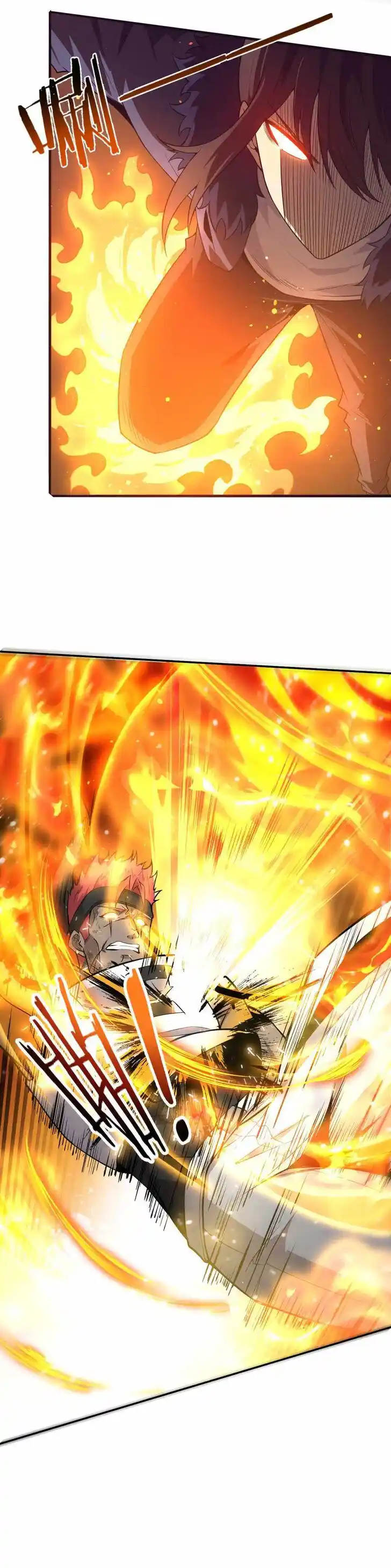 Jinhua Kuangchao Ch.136