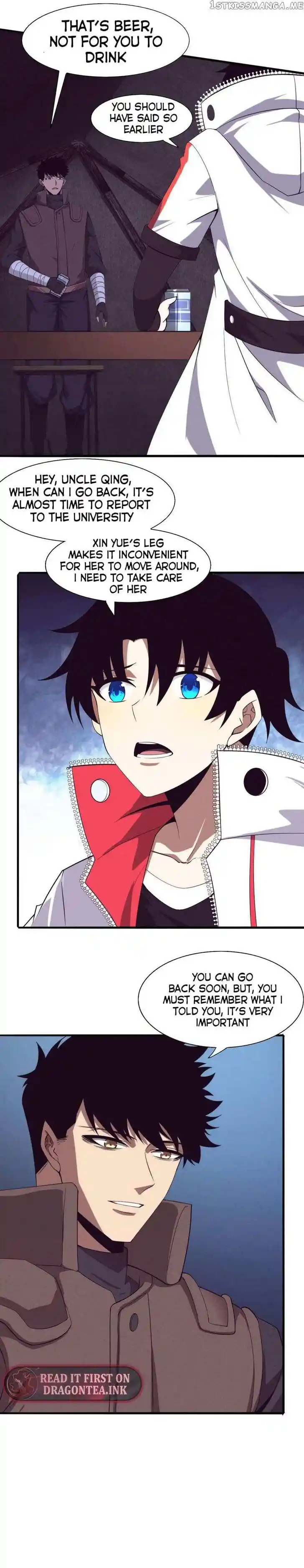 Jinhua Kuangchao Ch.137