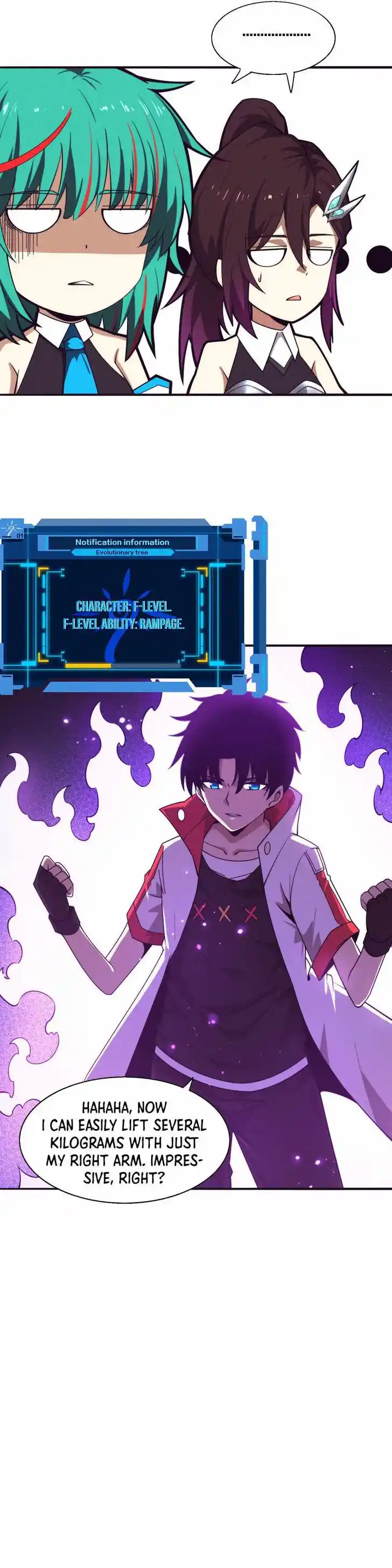 Jinhua Kuangchao Ch.139