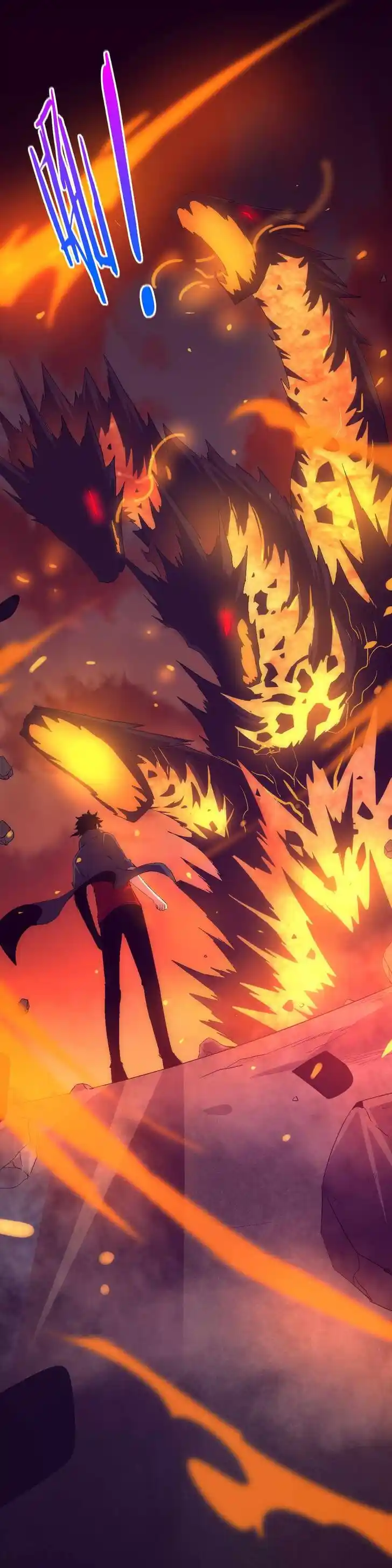 Jinhua Kuangchao Ch.139