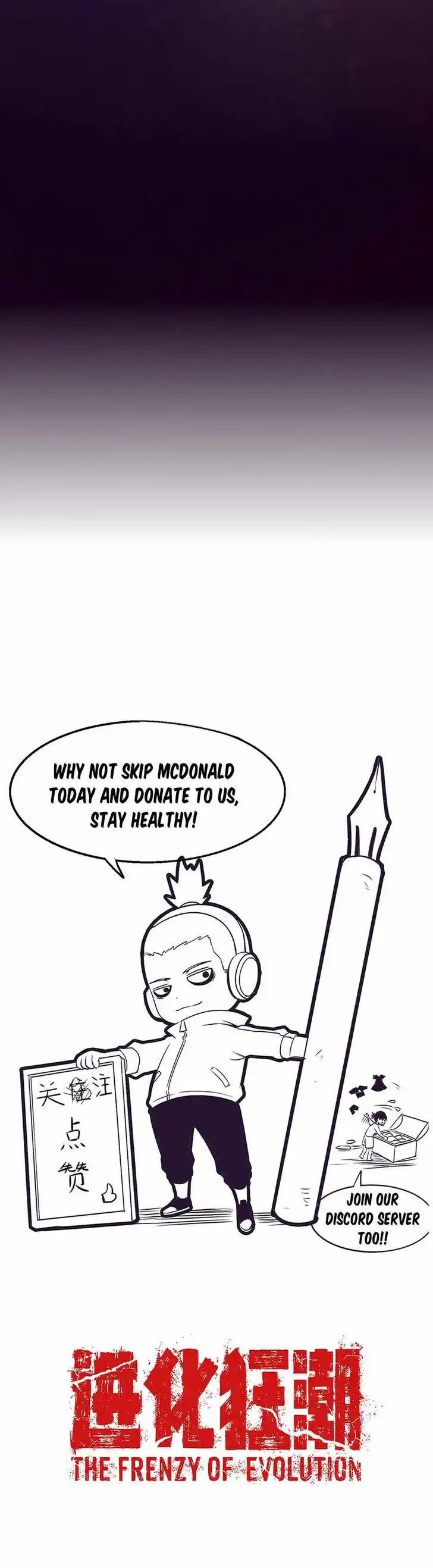 Jinhua Kuangchao Ch.139