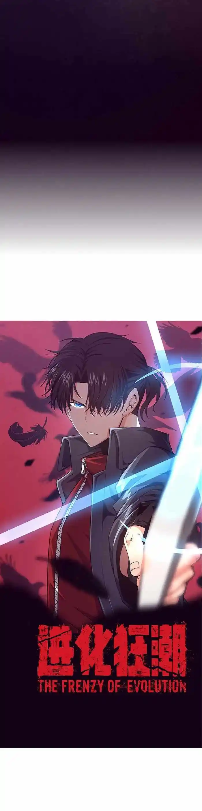 Jinhua Kuangchao Ch.140