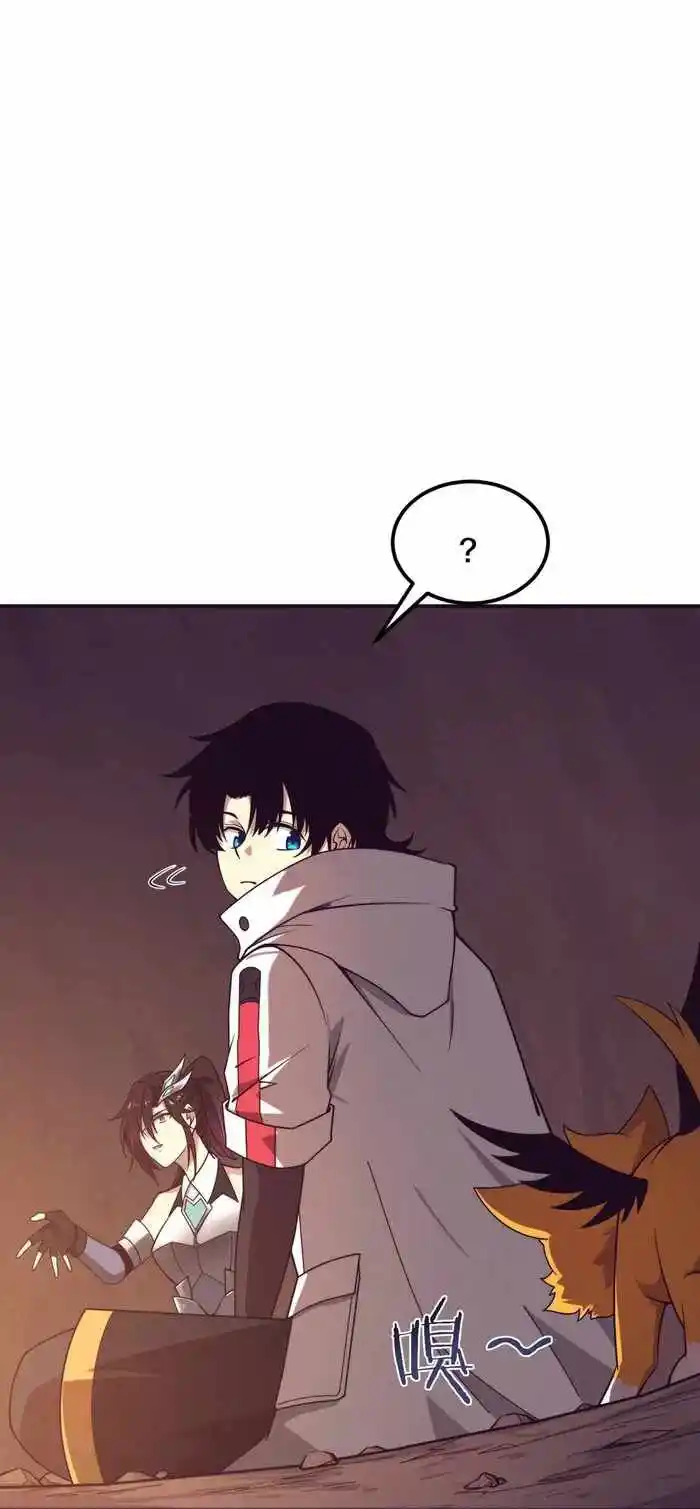 Jinhua Kuangchao Ch.140