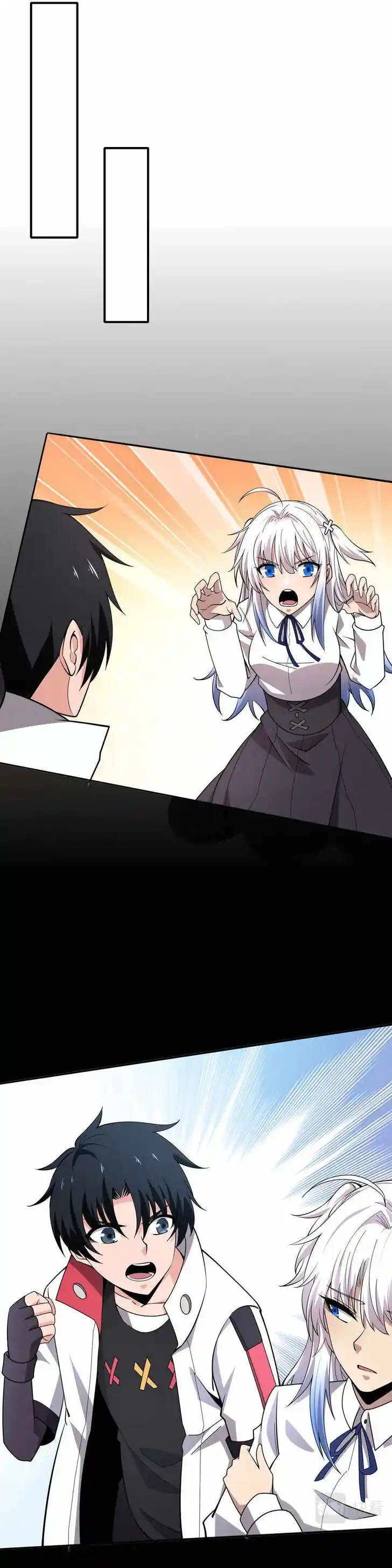 Jinhua Kuangchao Ch.141