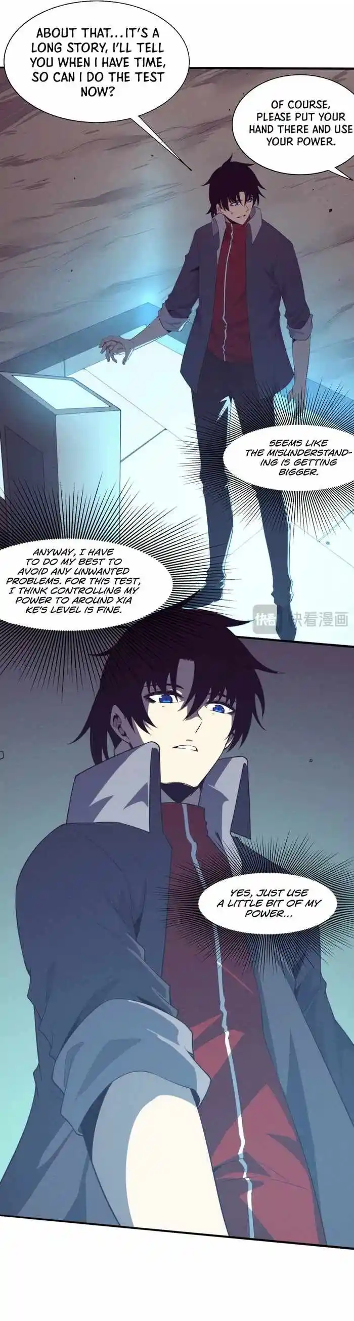 Jinhua Kuangchao Ch.142