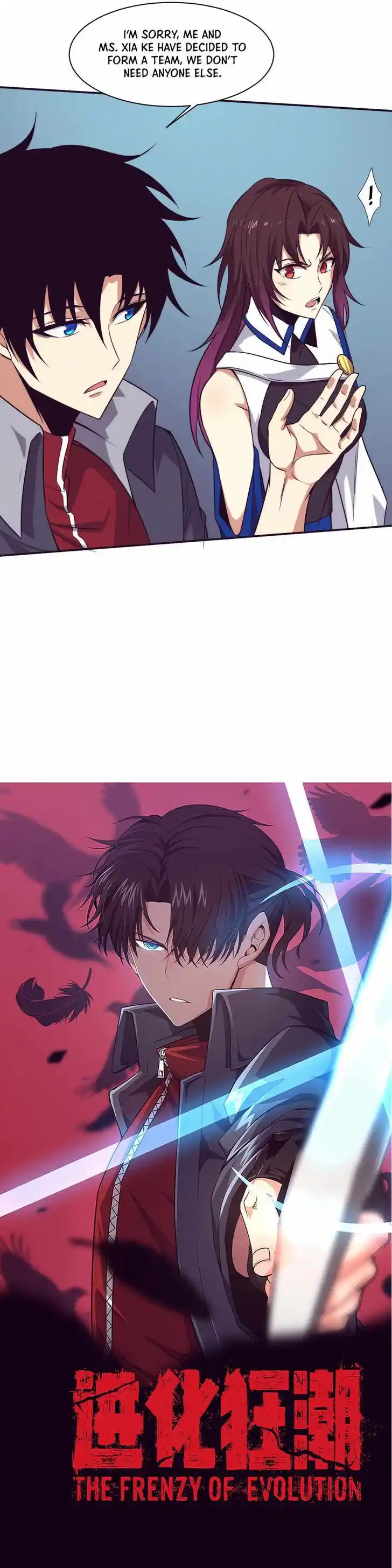 Jinhua Kuangchao Ch.143