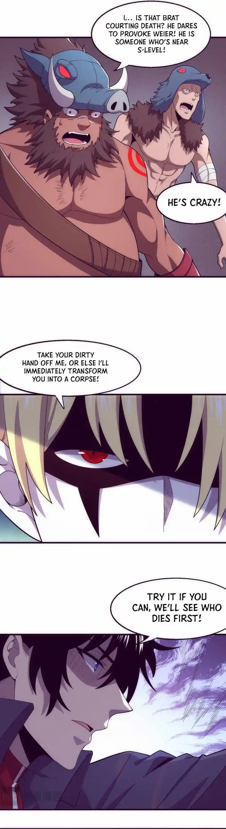 Jinhua Kuangchao Ch.143