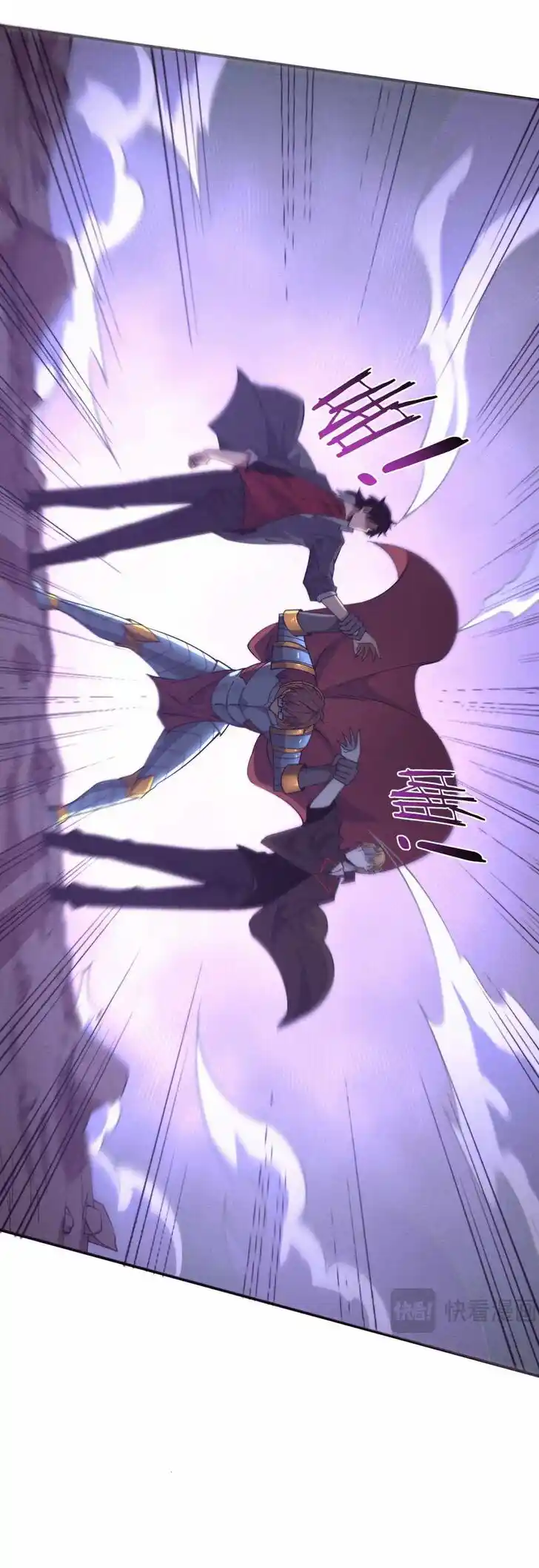 Jinhua Kuangchao Ch.143