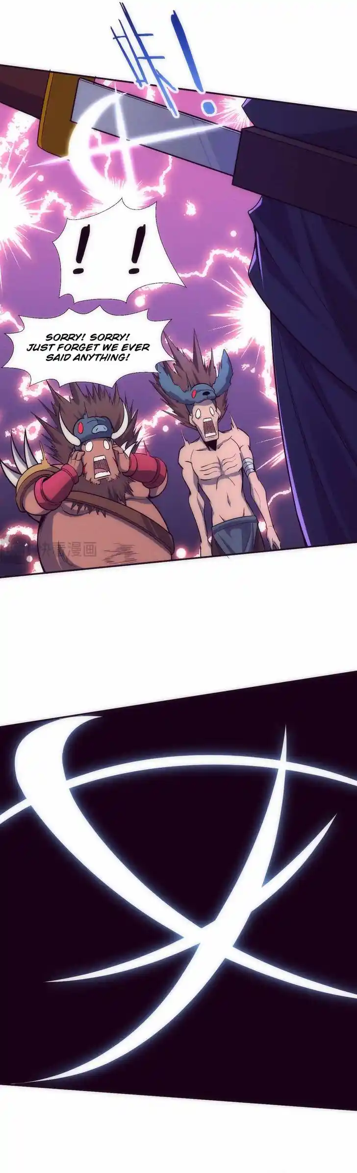 Jinhua Kuangchao Ch.143